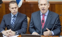 الحكومة الاسرائيلية تناقش سحب الإقامة الدائمة من الفلسطينيين